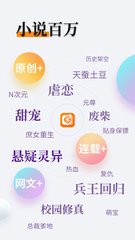 乐鱼电子竞技APP